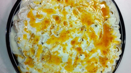 Erzincan Usulü Sırın Tarifi ve Malzemeleri